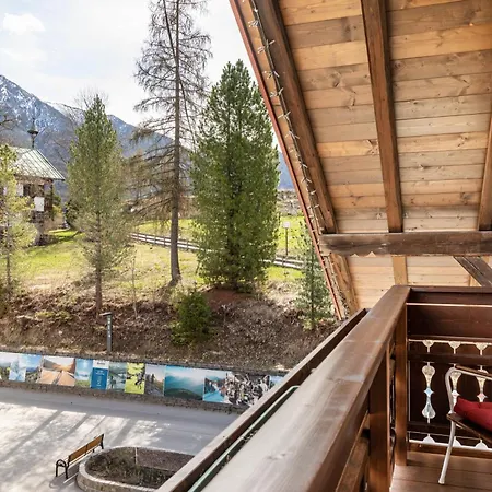 بيت ضيافة Sonneck - Seefeld 3*